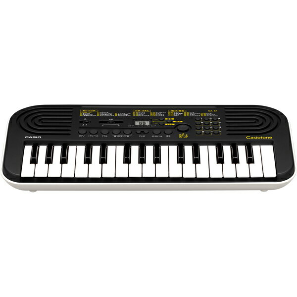 楽天市場】ヤマハ YAMAHA 61鍵キーボード EZ-300 | 価格比較 - 商品