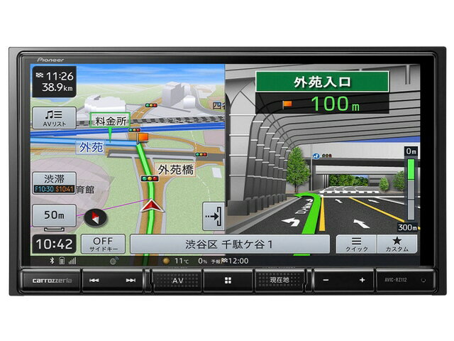 楽天市場】パイオニア Pioneer AVIC-RZ512 | 価格比較 - 商品価格ナビ