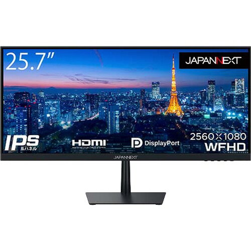 JAPANNEXT 25.7型 PCモニター JN-IPS257WFHD