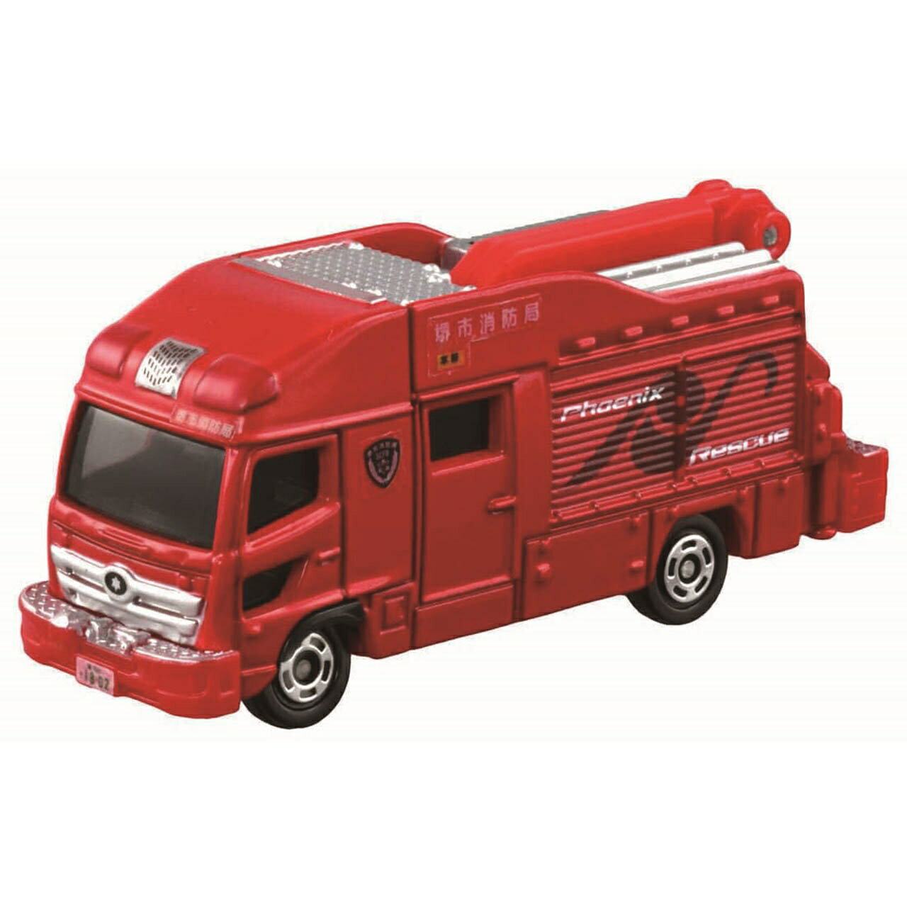 ミニカーセット 15台 救急車・消防車・スポーツカー・廃盤トミカ ミニカーセット 15台 救急車・消防車・スポーツカー・廃盤トミカ