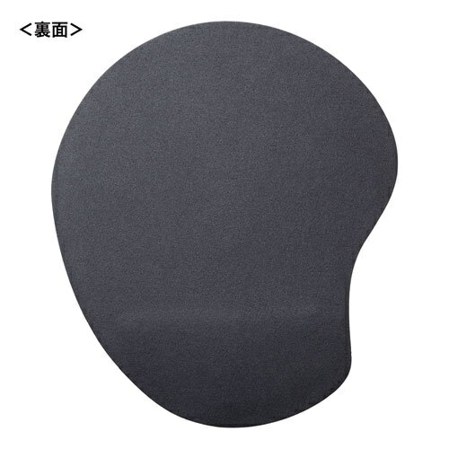 リストレスト付マウスパッド MPD-MU4BK