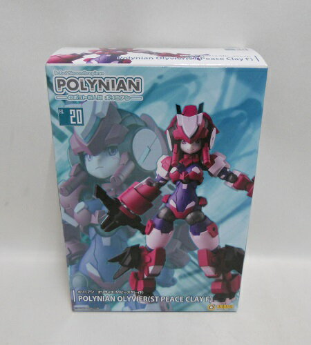 ペルソナ3 タナトス 完成品 フィギュア メガハウス 限定販売】ゲームキャラクターズコレクションDX 「ペルソナ3