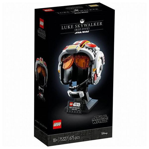 楽天市場】レゴ スターウォーズ 75327 ルーク・スカイウォーカー