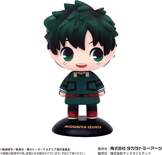 楽天市場】海洋堂 フィギュアコンプレックス アメイジング