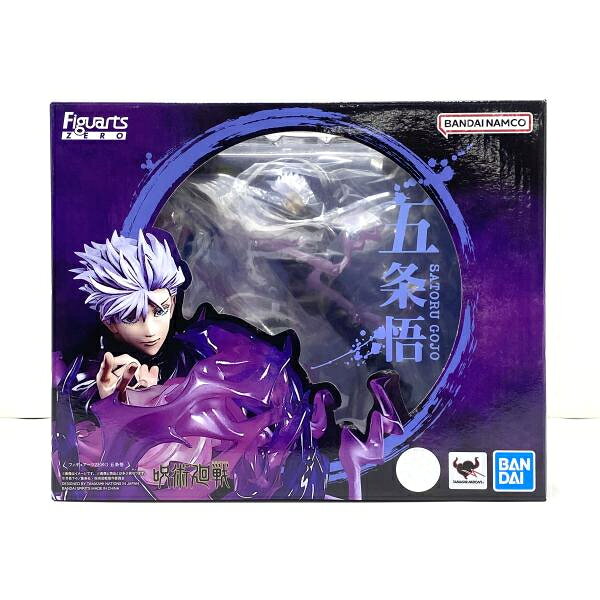 楽天市場】BANDAI SPIRITS フィギュアーツZERO 宿儺 | 価格比較