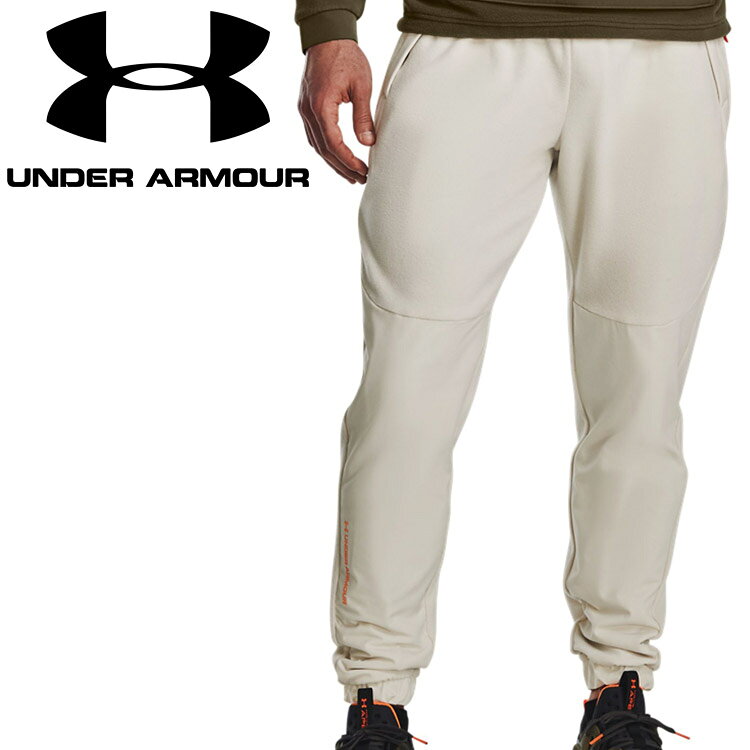 楽天市場】アンダーアーマー UAラッシュ ウーブン パンツ 1373795-592
