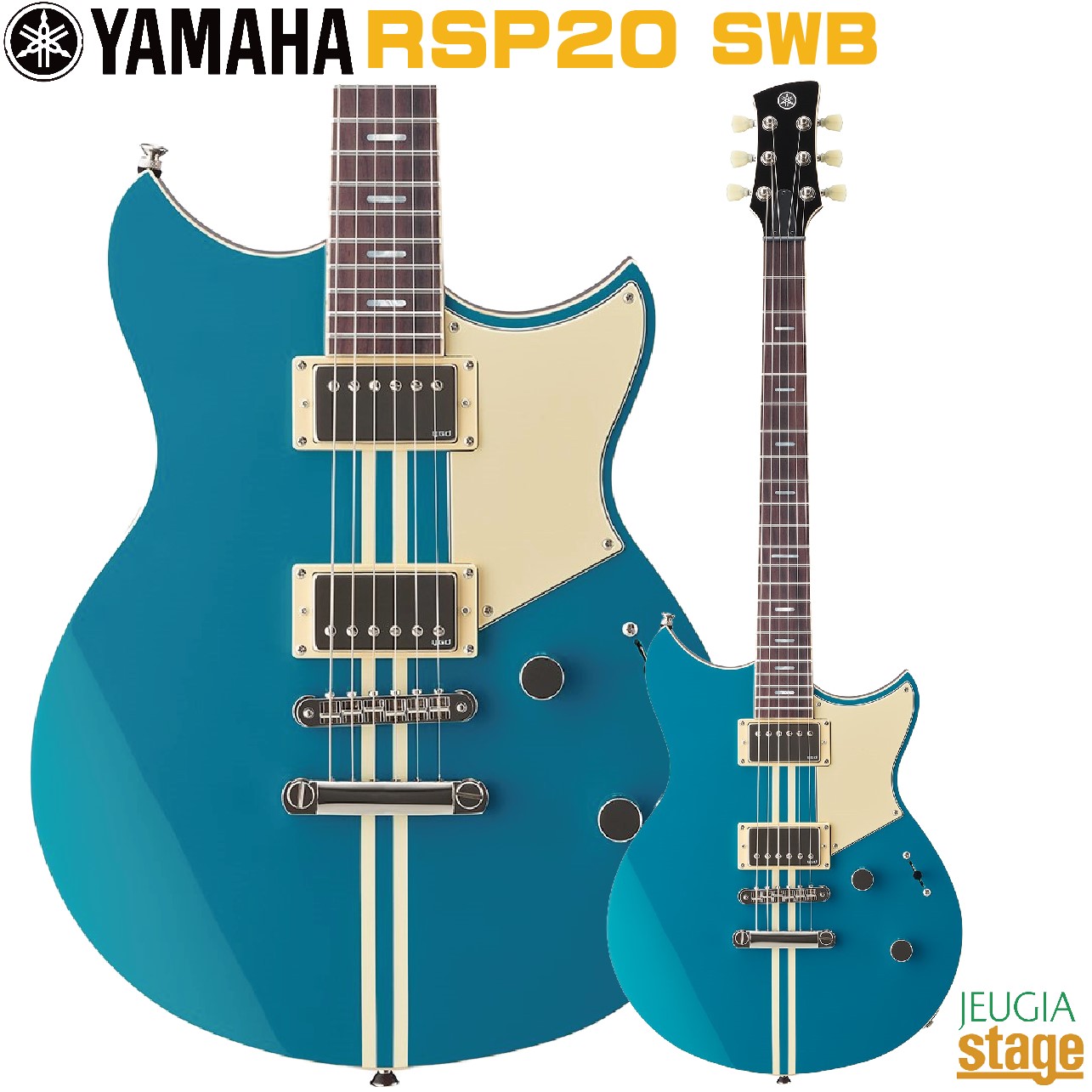 YAMAHA REVSTAR RSP20