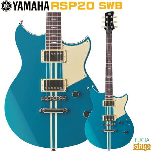 YAMAHA REVSTAR RSP20