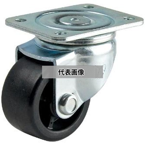 ナンシン THH-65NHB シン 低床重荷量用キャスター
