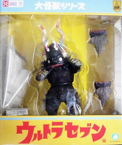 楽天市場】エクスプラス 大怪獣シリーズ(R) ウルトラセブン編 「再生