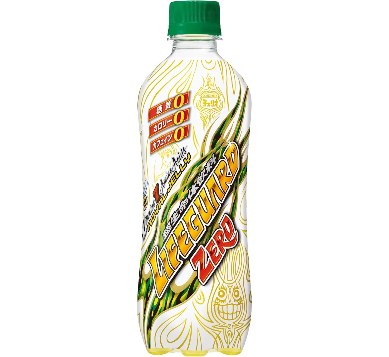 楽天市場】チェリオジャパン チェリオ ライフガードZERO 500ml | 価格