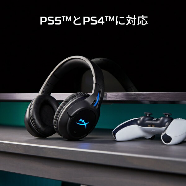 HyperX ワイヤレスゲーミングヘッドセット CLOUD FLIGHT FOR PS5 AND PS4
