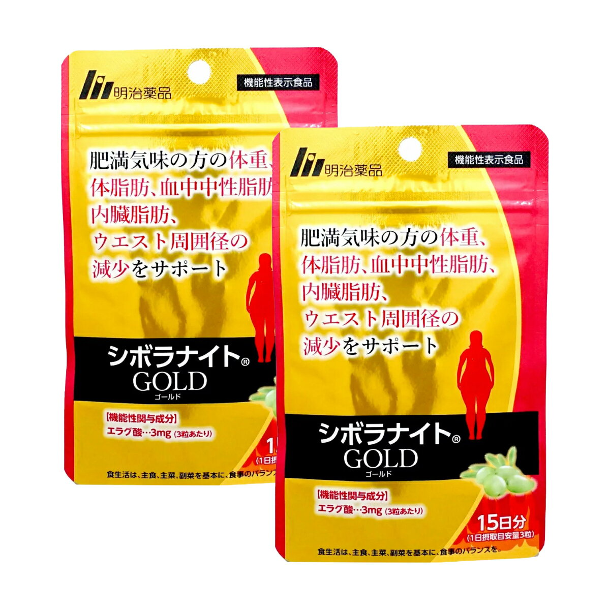 楽天市場】明治薬品 シボラナイト2 150粒 | 価格比較 - 商品価格ナビ