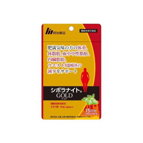 明治薬品　シボラナイト2 (4袋) [賞味期限2027.3] 機能性表示食品】 シボラナイト2 【通信販売専売品】 | 明治