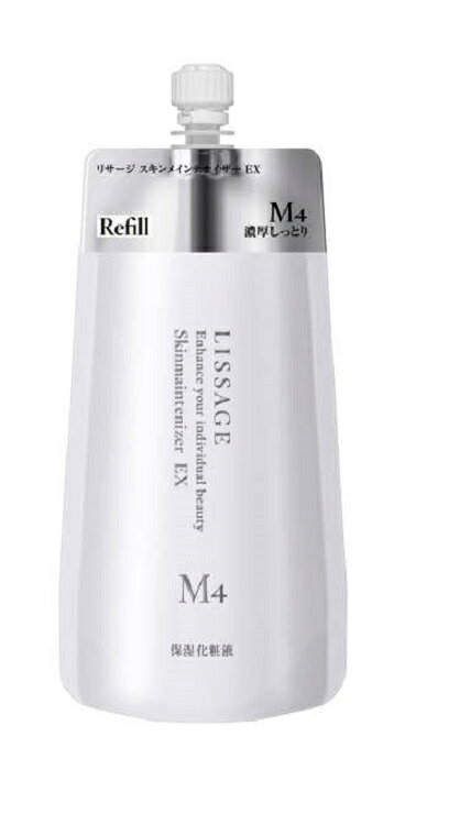 リサージ　トータルエナジークリーム2個セット リサージ / リサージ トータルエナジークリーム スペシャルセットの