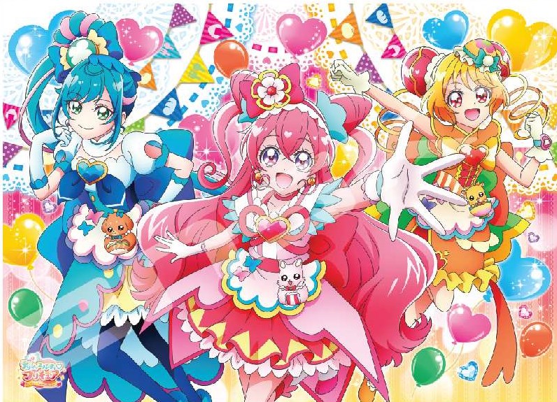 楽天市場】エンスカイ 108P デリシャスパーティ プリキュア 108