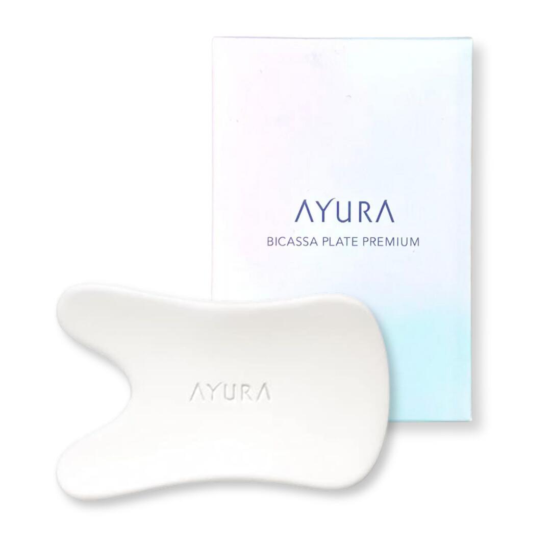 楽天市場】ヤーマン YA-MAN メディリフト ネック EPN-10B | 価格比較