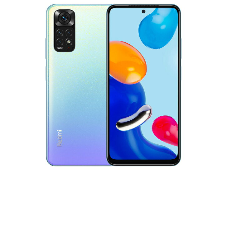 楽天市場】KDDI Xiaomi Redmi Note 10 JE XIG02 クロームシルバー