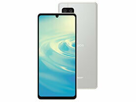 aquos sense6 SH-RM19 シルバー 現状 バッテリー良好 楽天 楽天モバイルのAQUOS sense6 SH-RM19をレビュー！楽天版の違いも