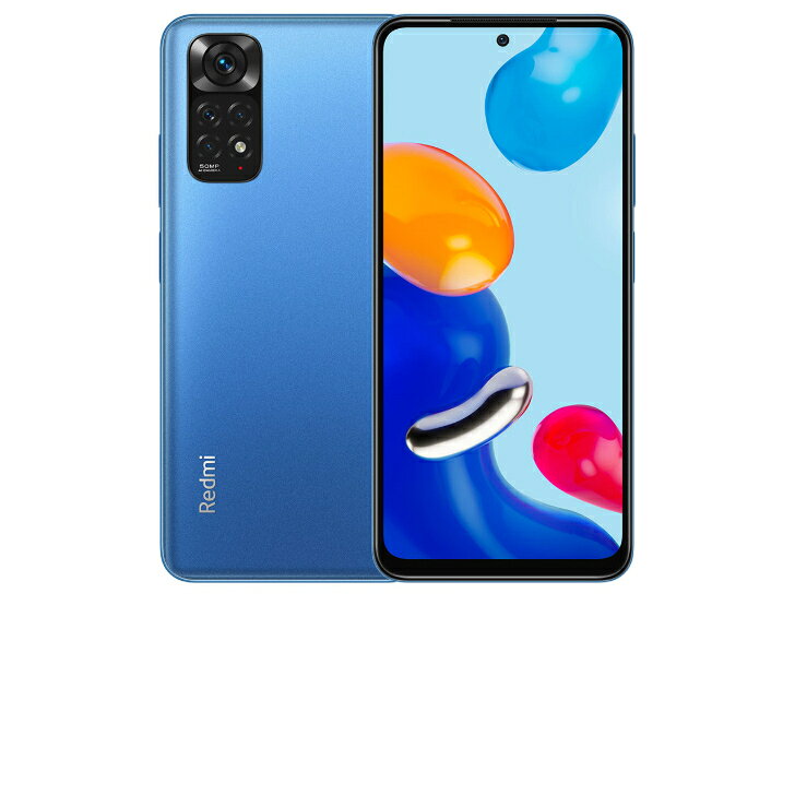 楽天市場】ソフトバンク Xiaomi Redmi Note 9T A001XM デイブレイク