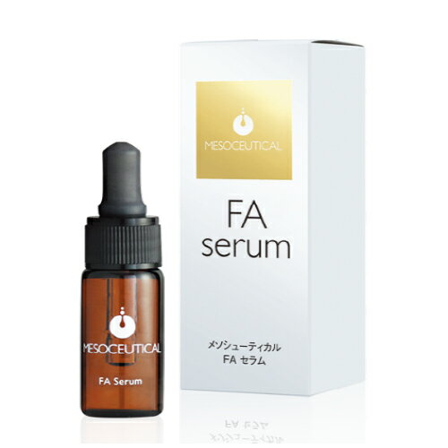 メソシューティカル　業務用化粧水 メソシューティカル VCセラムアドバンスド – Salon de Melissa