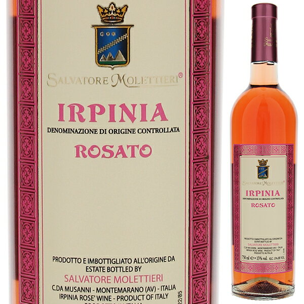 モレッティーリ イルピニア ロザート ロゼ 750ml