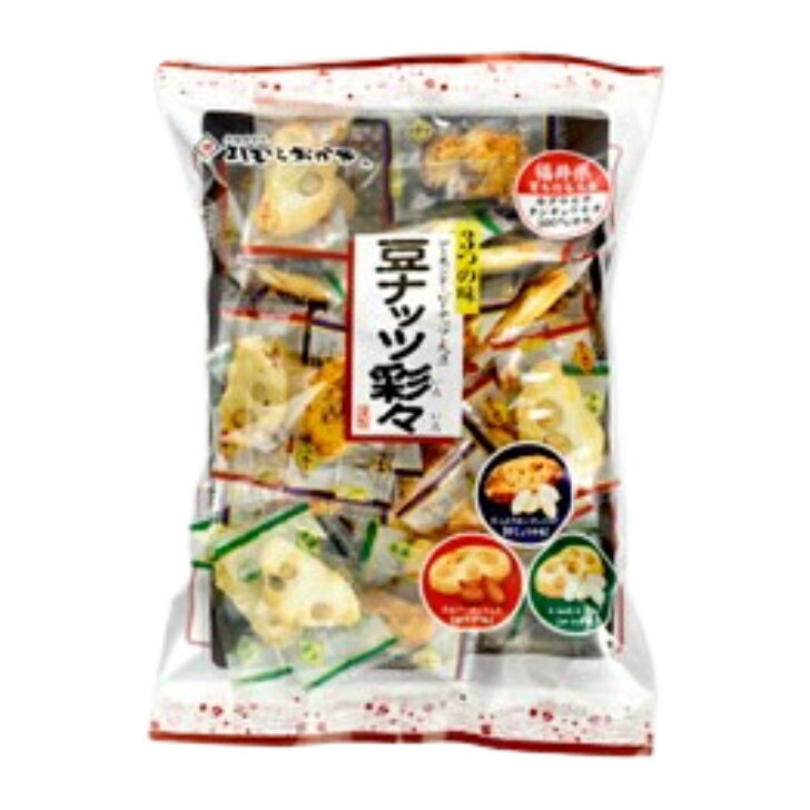 OIGEN 盛栄堂 焼き焼きグリル スリム U-31【新品未使用】 及源鋳造 及源 南部鉄器 焼き焼き グリル スリム 2個セット U-31