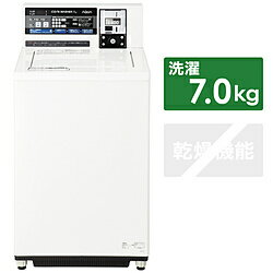 楽天市場】アクア AQUA コイン式小型ランドリー 乾燥機 MCD-CK45