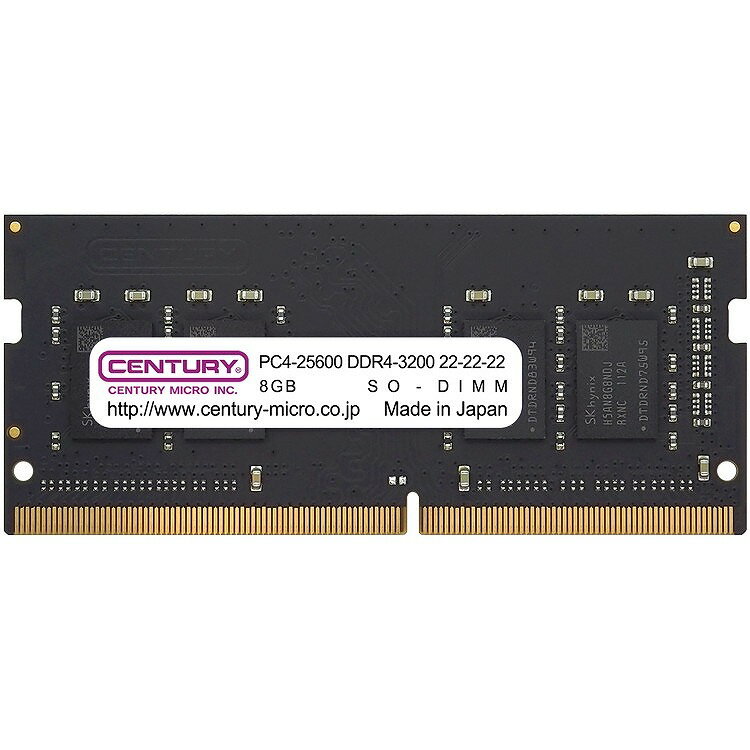 CENTURY MICRO NT用 CB8GX2-SOD4U3200H