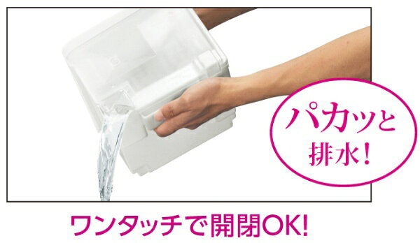 楽天市場】コロナ CORONA 除湿乾燥機 Sシリーズ ホワイト CD-S6322(W