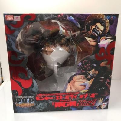 楽天市場】メガハウス Portrait.Of.Piratesワンピース SA-MAXIMUM