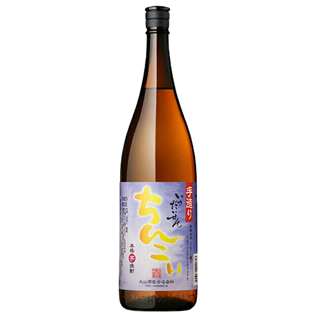 楽天市場】大山酒造 伊佐大泉 乙類25°手造り ちんこい 芋 900ml | 価格
