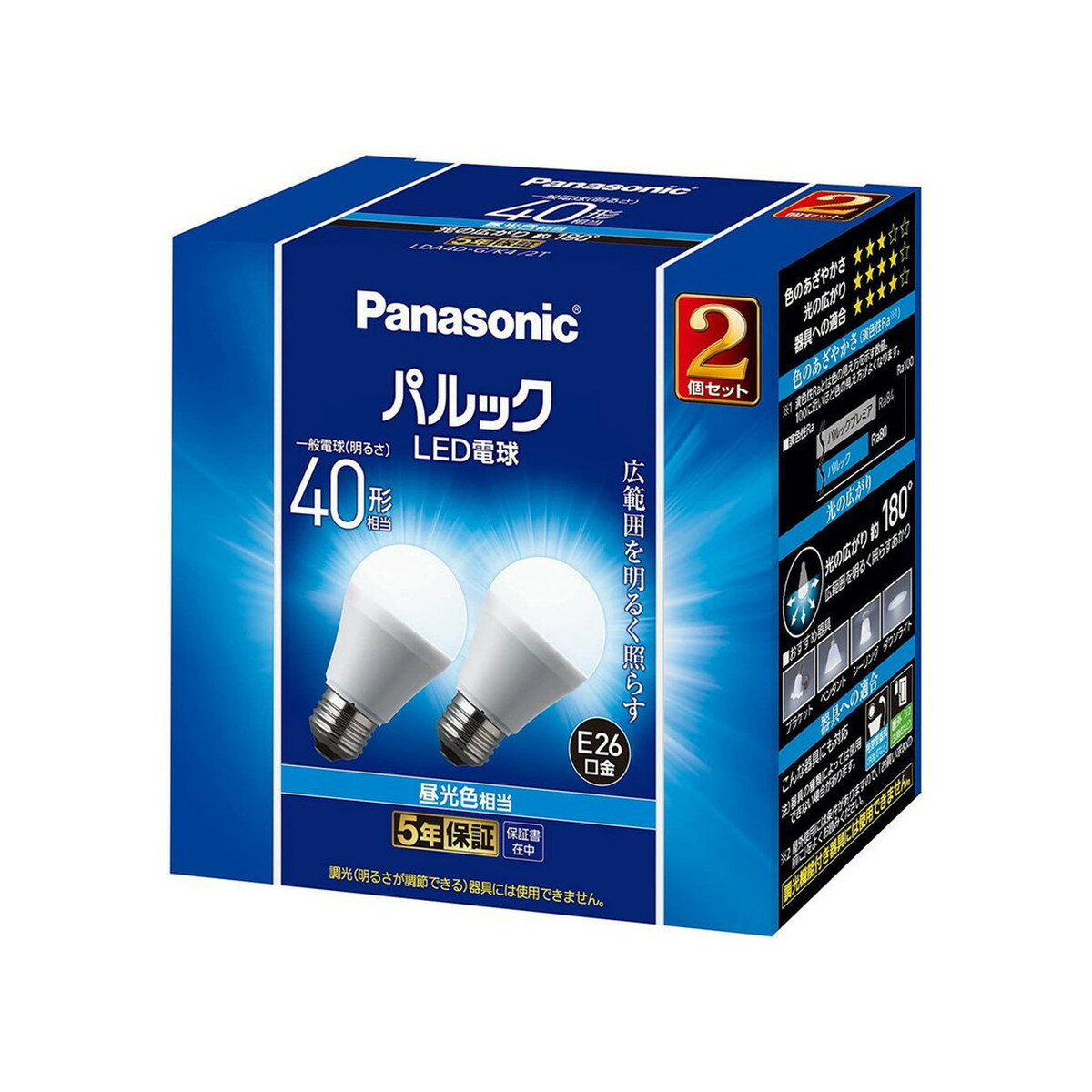 楽天市場】パナソニックオペレーショナルエクセレンス Panasonic LED