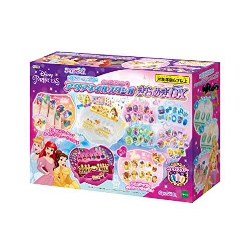 【新品】アクアビーズ　すみっコぐらし　アクアネイルスタジオ　ネイルチップ 新品】アクアビーズ すみっコぐらし アクアネイルスタジオ