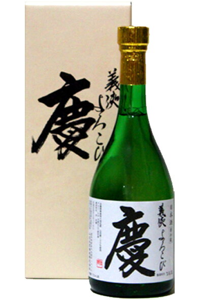 Gikyo