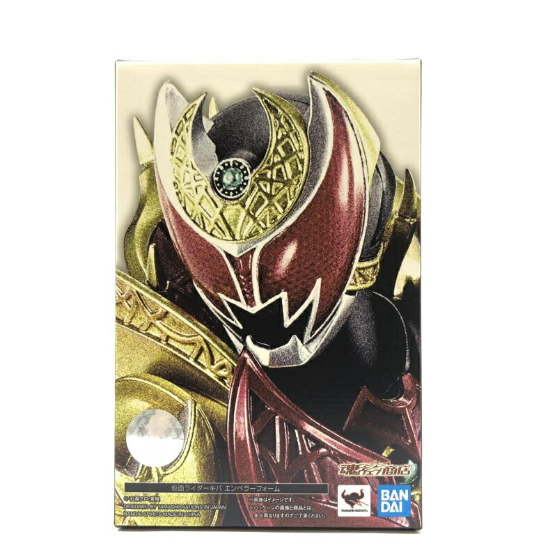 楽天市場】バンダイ S.H.Figuarts ハードボイルダー 真骨彫