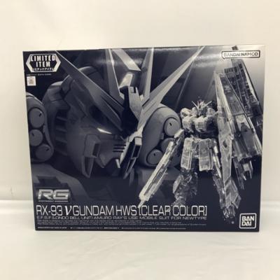 BANDAI - プレミアムバンダイ限定 RG 1/144 νガンダム用 HWS拡張セット 機動戦士ガンダム 逆襲のシャア プラモデル用アクセサリ(5060913) バンダイスピリッツ RG 1/144 νガンダム用 HWS拡張セット【2021年6月発送