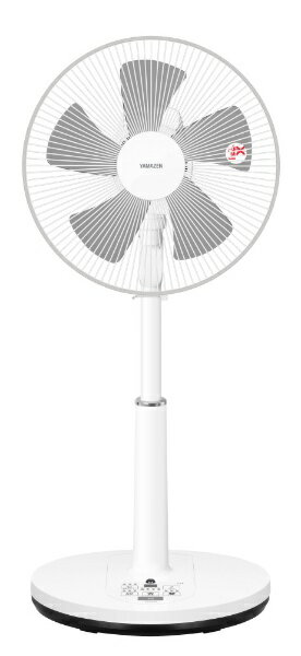 楽天市場】山善 YAMAZEN DCモーター搭載リビング扇風機 YLX