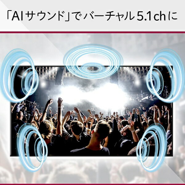 LG 32型 フルハイビジョンLED液晶テレビ 32LX7000PJB