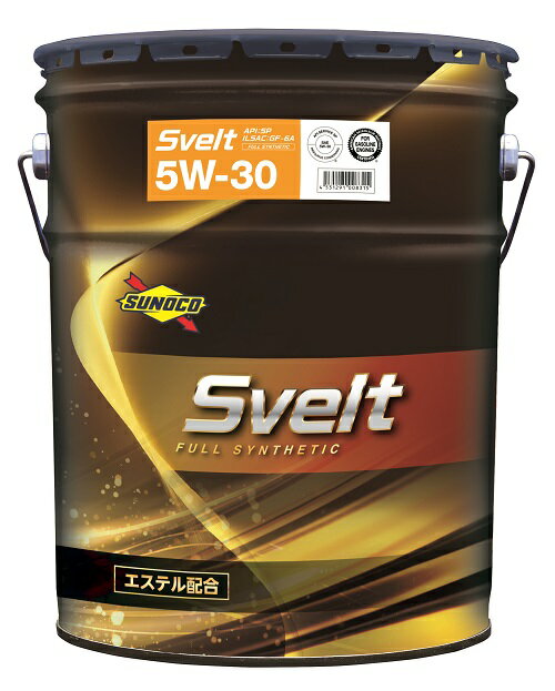 SUNOCO SuperC スノコ ディーゼル オイル スーパーC 15W-40 20L