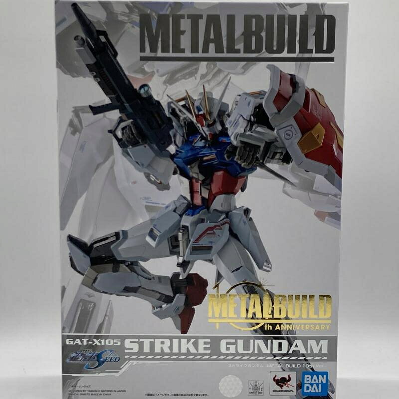 BANDAI - 超合金 GD-60 可変戦士 ZZガンダム(ダブルゼータガンダム) 機動戦士ガンダムZZ 完成トイ バンダイ 楽天市場】バンダイ フィギュア ZZガンダム(ダブルゼータ