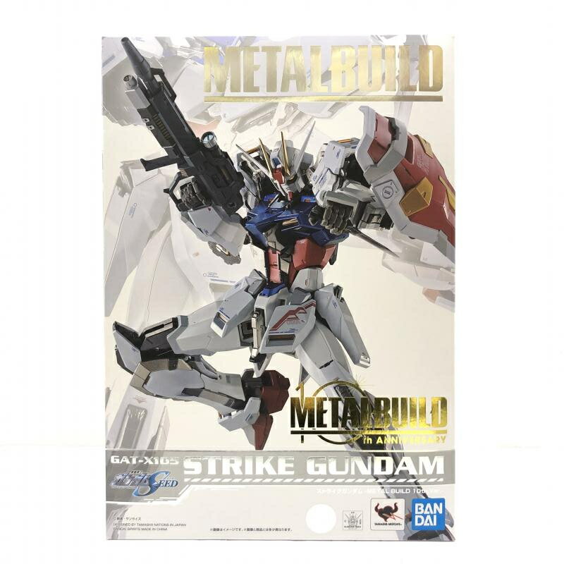 超合金 GD-60 可変戦士 ZZガンダム(ダブルゼータガンダム) バンダイ 超合金GD-60 可変戦士ダブルゼータガンダム 機動戦士ガンダムZZ