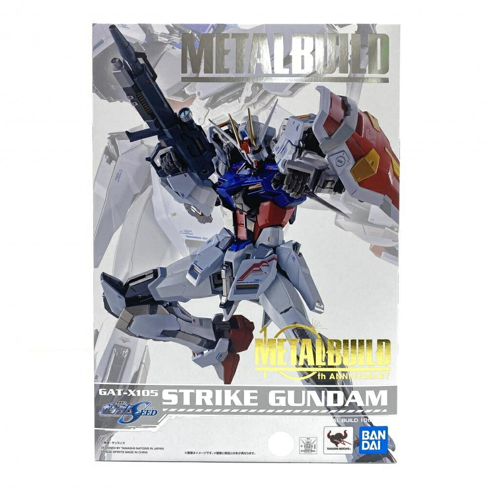 楽天市場】BANDAI SPIRITS GUNDAM FIX FIGURATION METAL 楽天市場】BANDAI SPIRITS GUNDAM FIX FIGURATION METAL
