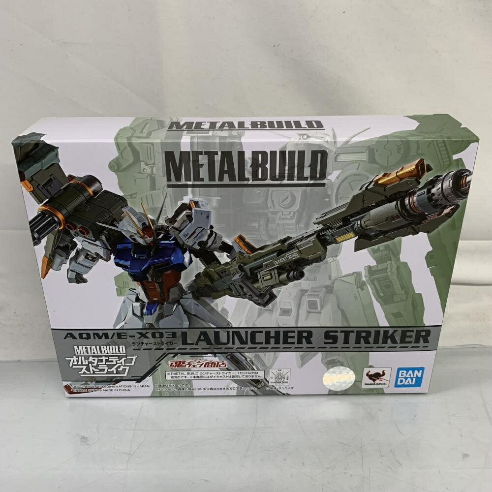 楽天市場】メディコム・トイ UDF METAL GEAR SOLID COLLECTION
