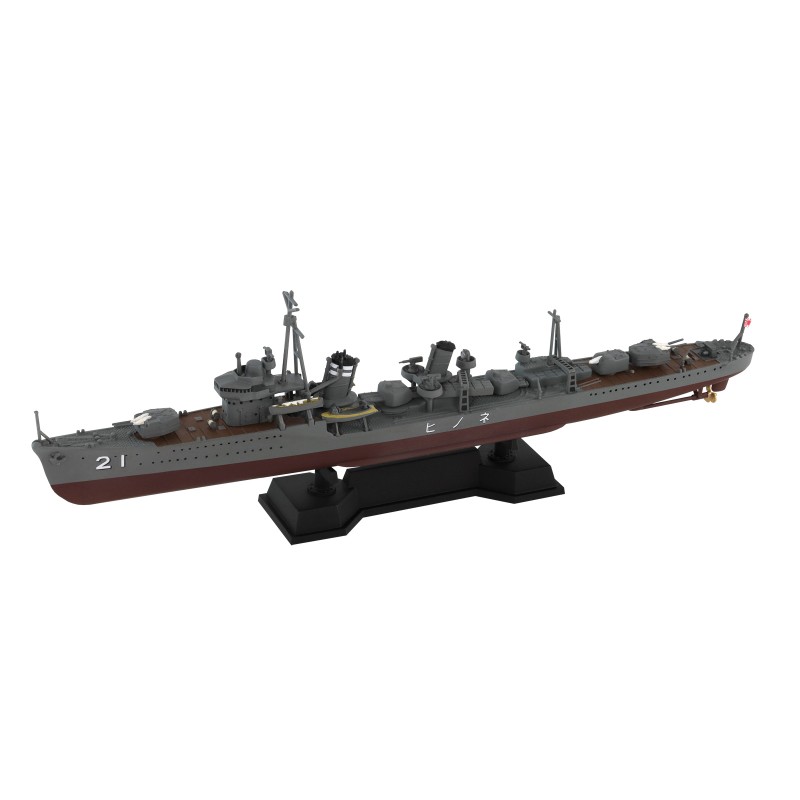 楽天市場】ピットロード ピットロード｜PIT-ROAD 1/700 日本海軍 夕雲