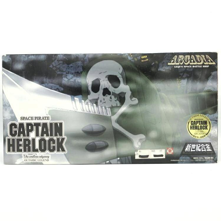 楽天市場】青島文化教材社 新世紀合金 ZERO-X号(キャプテン