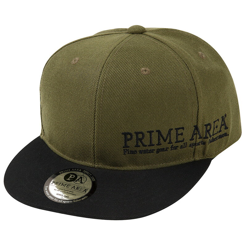 楽天市場】マルキユー マルキュー MARUKYU プライムエリアフラット