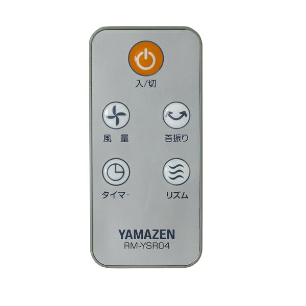 YAMAZEN スリムファン扇風機 YSR-T803(WH)