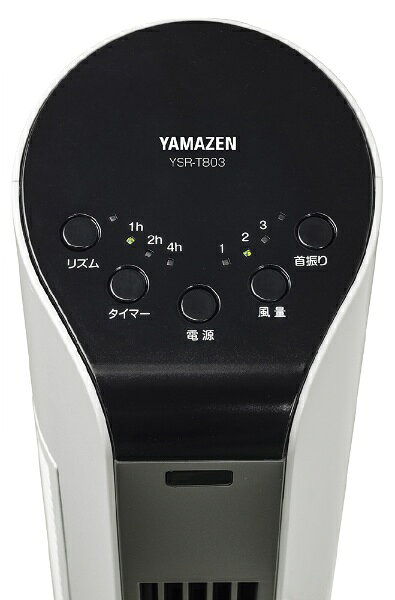YAMAZEN スリムファン扇風機 YSR-T803(WH)
