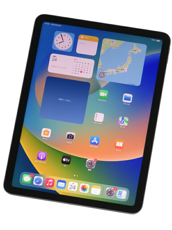 アップル iPad Air 第5世代 WiFi 64GB スペースグレイ